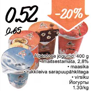 Allahindlus - Alpenrose jogurtid, 400 g