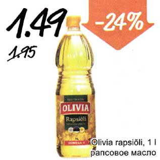 Allahindlus - Olivia rapsiõli, 1 l