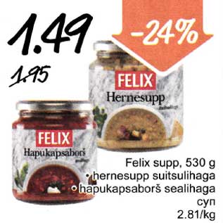 Allahindlus - Felix supp, 530 g