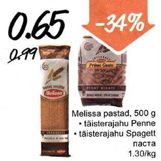 Allahindlus - Melissa pastad, 500 g