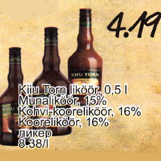 Allahindlus - Kiiu Torn liköör,0,5l Munaliköör, 15% Kohvi-kooreliköör, 16% Kooreliköör, 16%