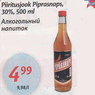 Allahindlus - Piiritusjuuk Piprasnaps