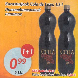 Allahindlus - Karastusjook Cola de Luxe, 1,5 l