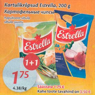 Allahindlus - Kartulikrõpsud Estrella, 200 g