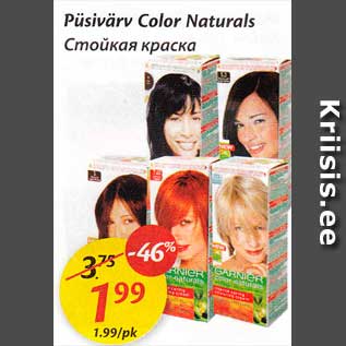 Allahindlus - Püsivärv Color Naturals