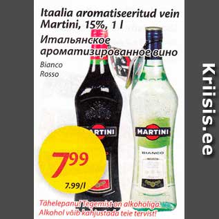 Allahindlus - Itaalia aromatiseeritud v ein martini,