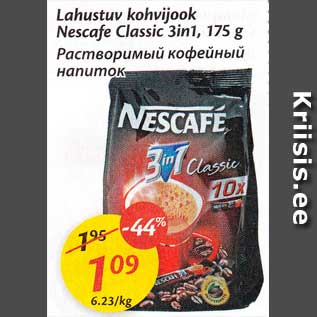 Allahindlus - Lahustuv kohvijook Nescafe Classic 3in1, 175 g