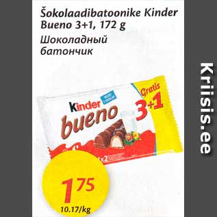 Allahindlus - Šokolaadibatoonike Kinder Bueno 3+1, 172 g