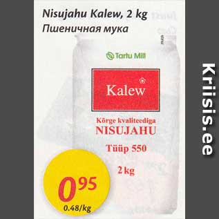 Allahindlus - Nisujahu Kalew, 2 kg