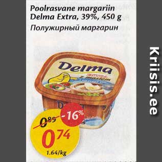 Allahindlus - Poolrasvane margariin Delma Extra