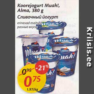 Allahindlus - Koorejogurt Muah! Alma, 380 g