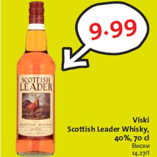 Allahindlus - Viski Scottish Leader Whisky