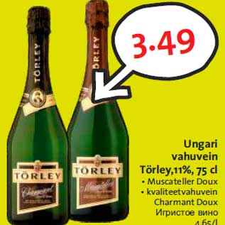 Allahindlus - Ungari vahuvein Törley,11%, 75 cl