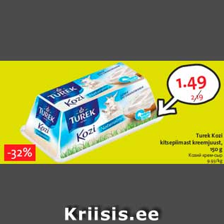 Allahindlus - Turek Kozi kitsepiimast kreemjuust, 150 g