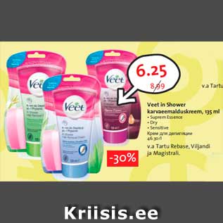 Allahindlus - Veet in Shower karvaeemalduskreem, 135 ml • Suprem Essence • Dry • Sensitive