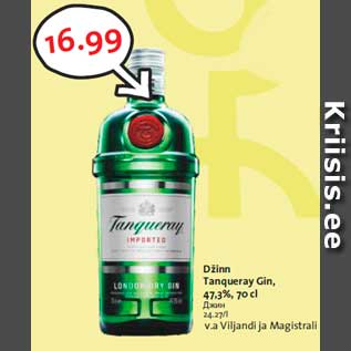 Allahindlus - Džinn Tanqueray Gin, 47,3%, 70 cl