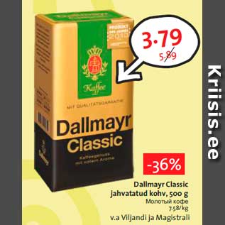 Allahindlus - Dallmayr Classic jahvatatud kohv, 500 g