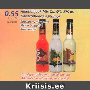 Allahindlus - Alkohoolijook Mix Go