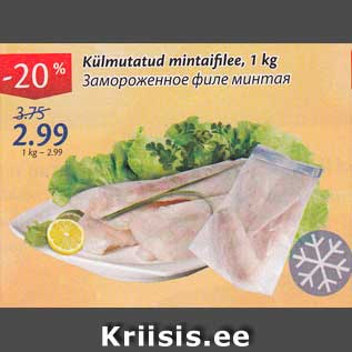 Allahindlus - Külmutatud mintaifilee, 1 kg