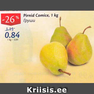 Allahindlus - Pirnid Comice, 1 kg