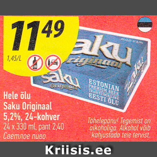 Allahindlus - Hele õlu Saku Originaal 5,2%, 24-kohver