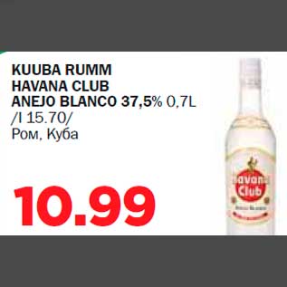 Allahindlus - KUUBA RUMM HAVANA CLUB ANEJO BLANCO 37,5% 0,7L