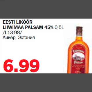 Allahindlus - EESTI LIKÖÖR LIIWIMAA PALSAM 45% 0,5L