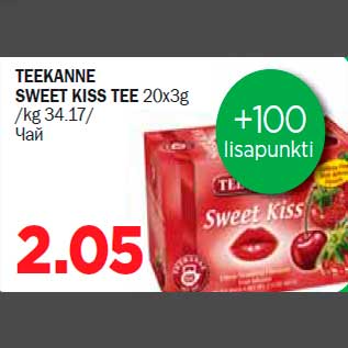 Allahindlus - TEEKANNE SWEET KISS TEE 20x3g