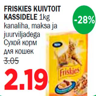 Allahindlus - FRISKIES KUIVTOIT KASSIDELE 1kg kanaliha, maksa ja juurviljadega