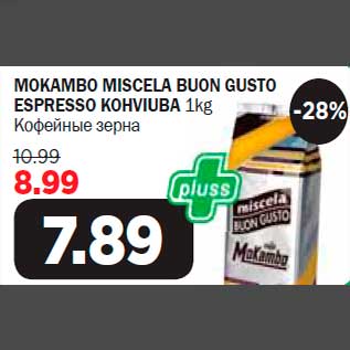 Allahindlus - MOKAMBO MISCELA BUON GUSTO ESPRESSO KOHVIUBA 1kg