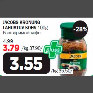 Allahindlus - JACOBS KRÖNUNG LAHUSTUV KOHV 100g