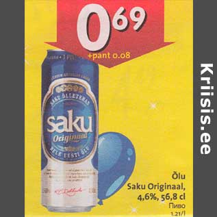 Allahindlus - Õlu Saku Originaal,4,6%,56,8 cl