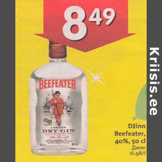 Allahindlus - Džinn Beefeater, 40%,50 cl