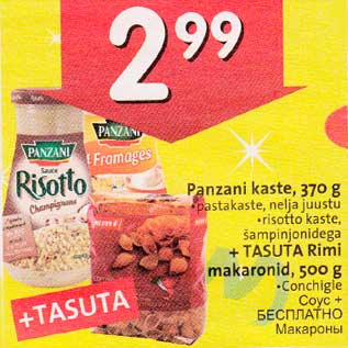 Allahindlus - Panzani kaste, 370 g + TASUTA Rimi makaronid, 500 g