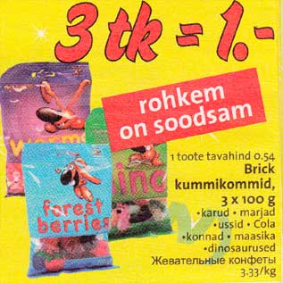 Allahindlus - Brick kummikommid, 3 x 100g