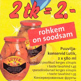 Allahindlus - Puuviljakonservid Lutik, 2 x 580 ml