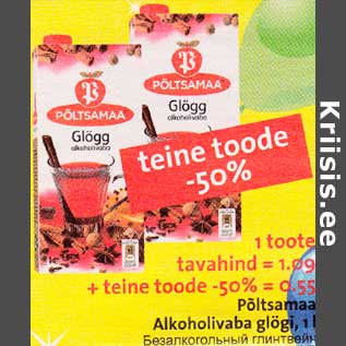 Allahindlus - Psltsamaa Alkohoolivaba glögi, 1 l