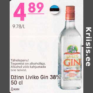 Allahindlus - Džinn Liviko Gin 38% 50 cl