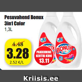 Allahindlus - Pesuvahend Bonux 3in1 Color 1,3L