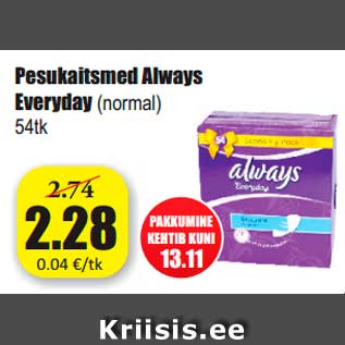 Allahindlus - Pesukaitsmed Always Everyday