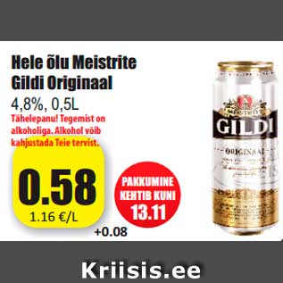 Allahindlus - Hele õlu Meistrite Gildi Originaal