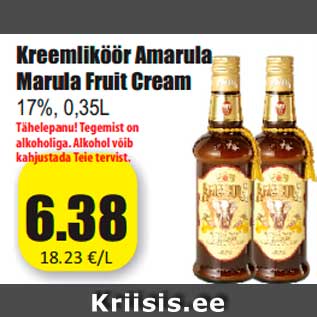 Allahindlus - Kreemliköör Amarula Marula Fruit Cream