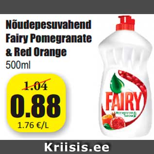 Allahindlus - Nõudepesuvahend Fairy Pomegranate & Red Orange 500ml