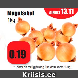 Allahindlus - Mugulsibul 1kg