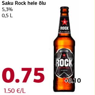 Allahindlus - Saku Rock hele õlu 5,3% 0,5 L