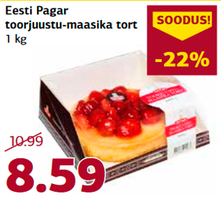 Allahindlus - Eesti Pagar toorjuustu-maasika tort 1 kg