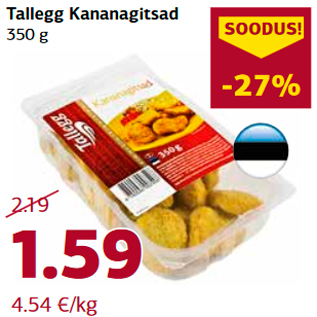 Allahindlus - Tallegg Kananagitsad 350 g