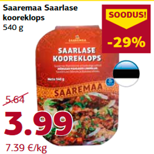 Allahindlus - Saaremaa Saarlase kooreklops 540 g