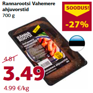 Allahindlus - Rannarootsi Vahemere ahjuvorstid 700 g