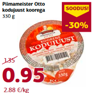 Allahindlus - Piimameister Otto kodujuust koorega 330 g